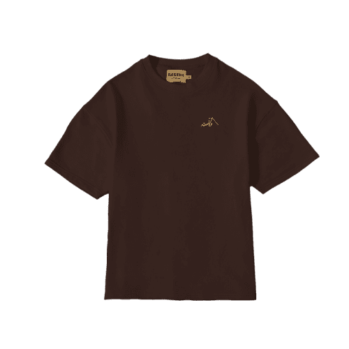 Brown TShirt Front Photoroom.png Photoroom 31f13099 3141 4cd2 b3c2 40660bcf44b5