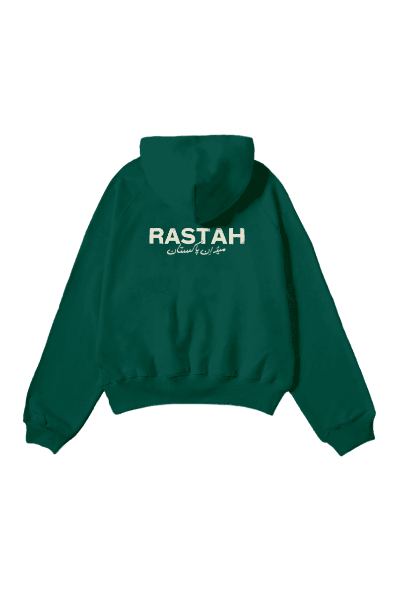 HoodieBackGreen Photoroom.png Photoroom