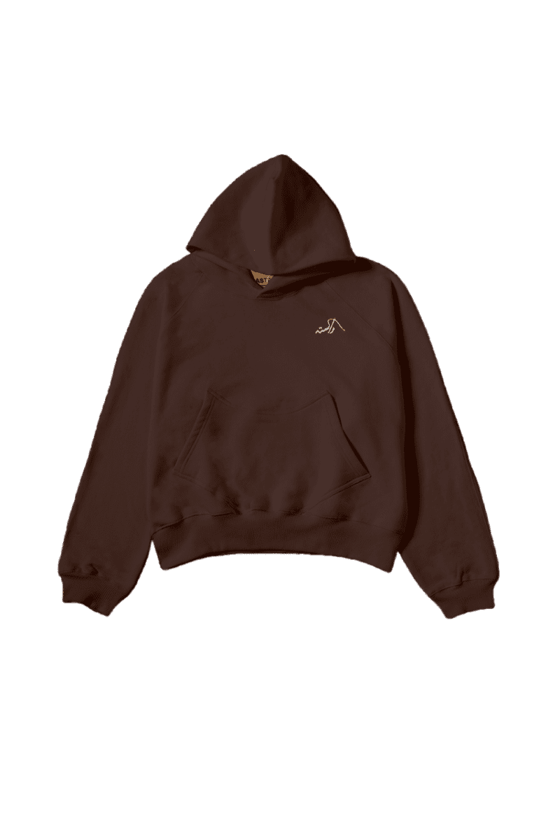 HoodieFrontBrown Photoroom.png Photoroom Photoroom.png Photoroom