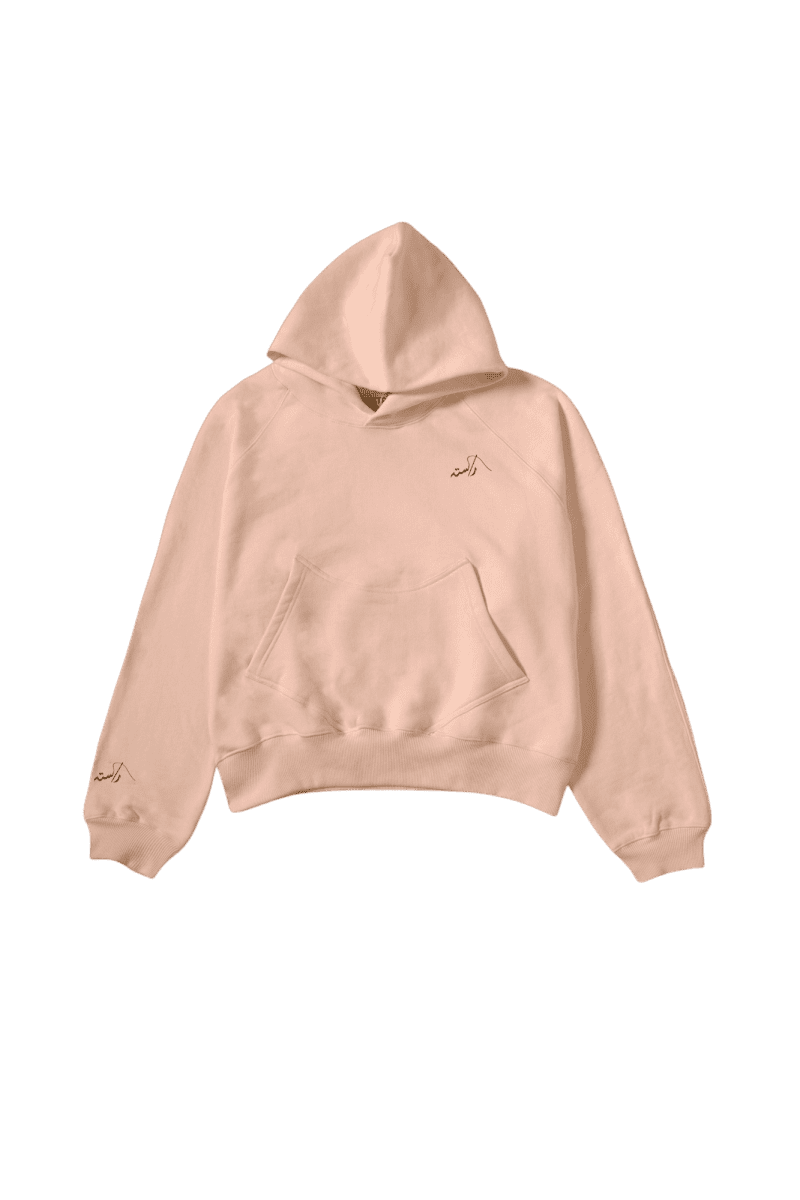 Hoodie Front 9 Photoroom ae868cf7 bfec 4c66 9507 8e12e2e42f22