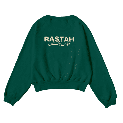 SweatshirtBackGreen Photoroom.png Photoroom