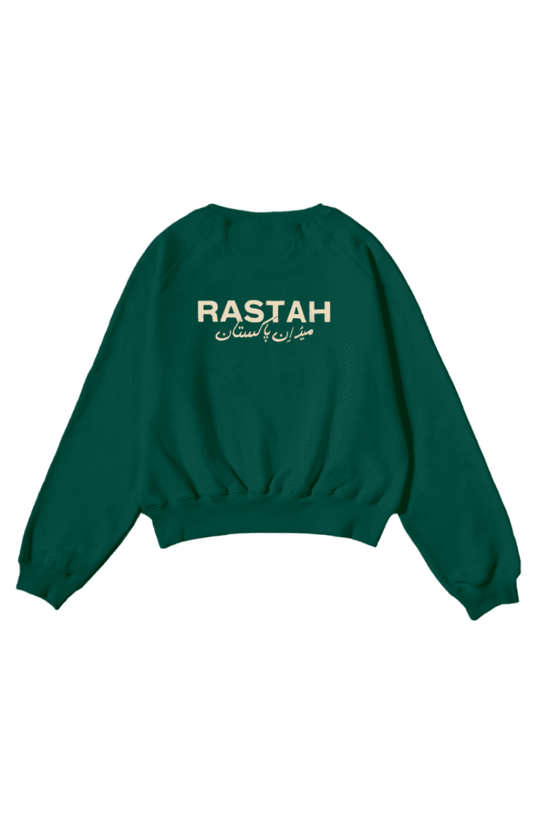 SweatshirtBackGreen Photoroom.png Photoroom 68cc4006 c67a 414f 8cd9 3837202077f7