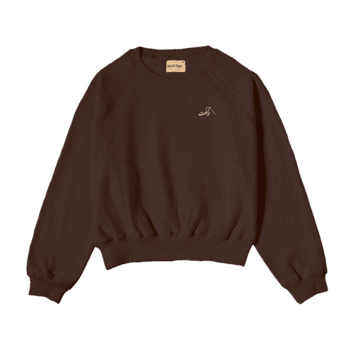 SweatshirtFrontBrown Photoroom.png Photoroom