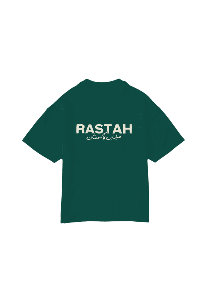 TshirtBackGreen Photoroom.png Photoroom