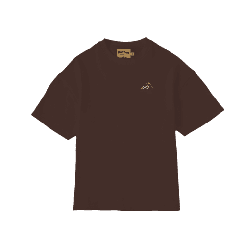 TshirtFrontBrown Photoroom.png Photoroom