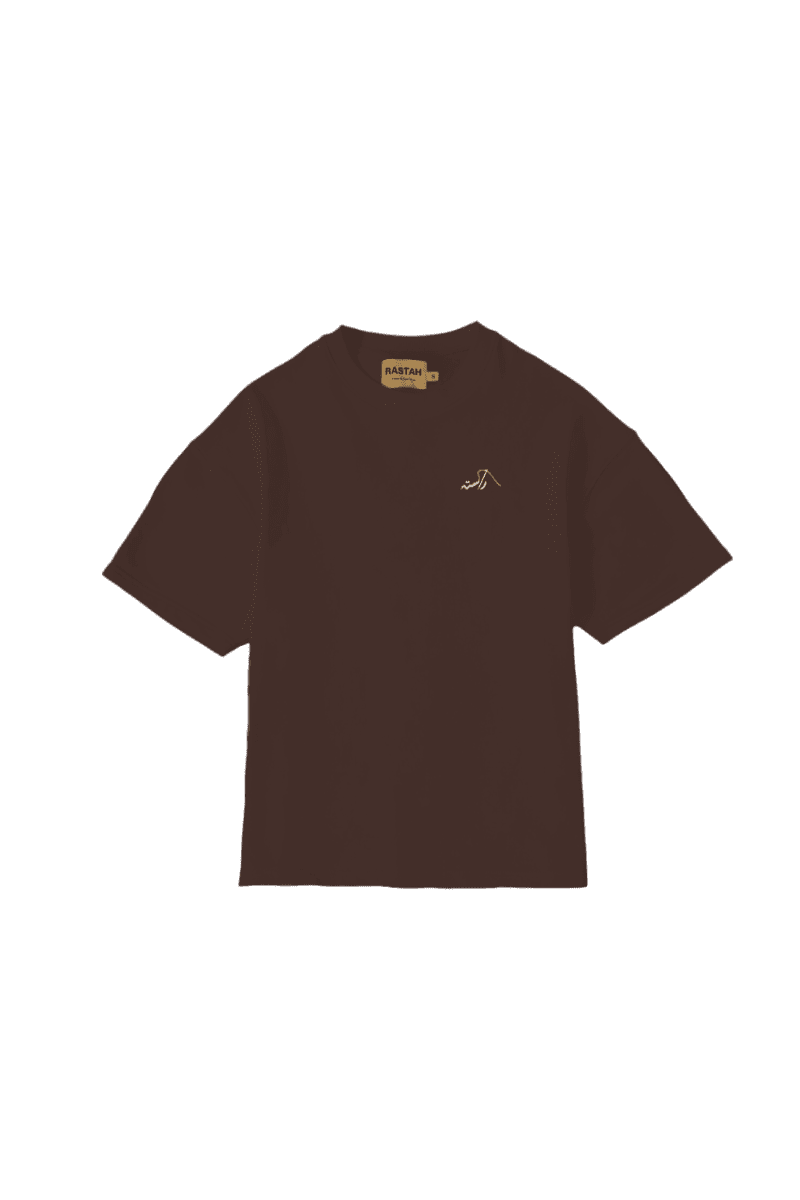 TshirtFrontBrown Photoroom.png Photoroom